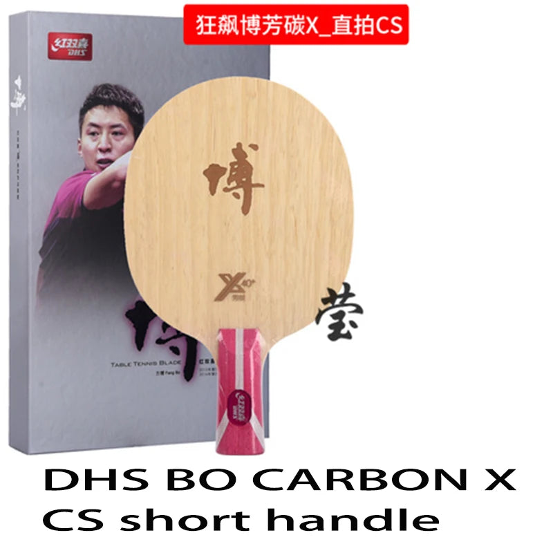 DHS Fang Bo 2X BO X Table Tennis Blade Arylate Carbon Ping Pong Paddle for Offensive Play with Box