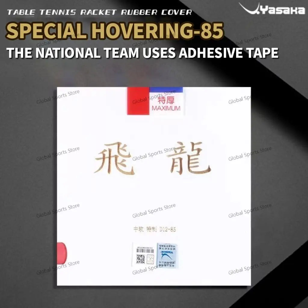 YASAKA HOVERING Special Tischtennisbelag Nicht klebrig Noppen innen 2,1 mm Tischtennisbelag