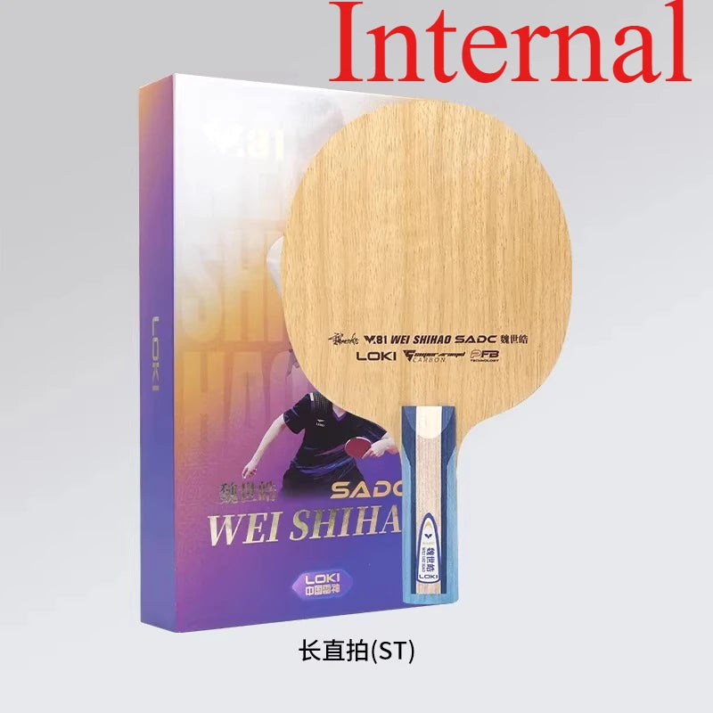 LOKI W81 Wei Shihao Series Table Tennis Blade 5 Wood 2 Carbon Inner or Outer Fiber Ping Pong Paddle