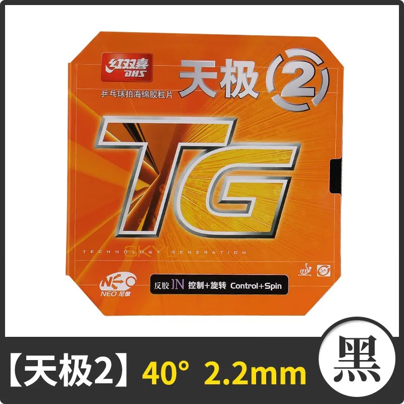 Original DHS NEO Skyline TG2 TG3 Table Tennis Rubber Sticky Ping Pong Rubber Professional Offensive Fast Loop Heavy Spin