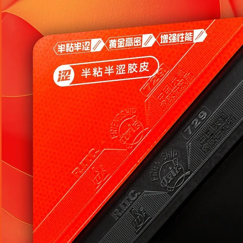 729 Friendship Hunyuan Table Tennis Rubber Semi-Tacky Ping Pong Rubber with High Energy Sponge