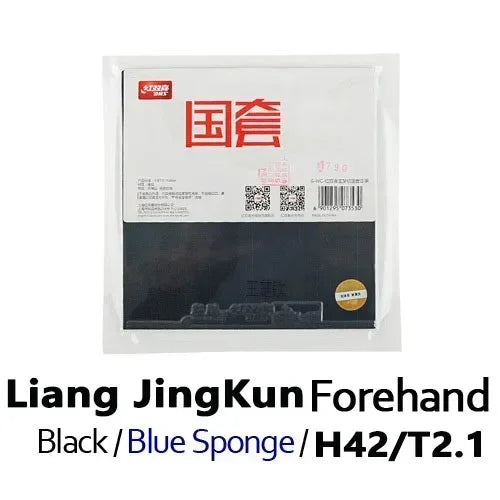 DHS Hurricane 3 NEO National Table Tennis Rubber Player Series Ping Pong Rubber with Sponge