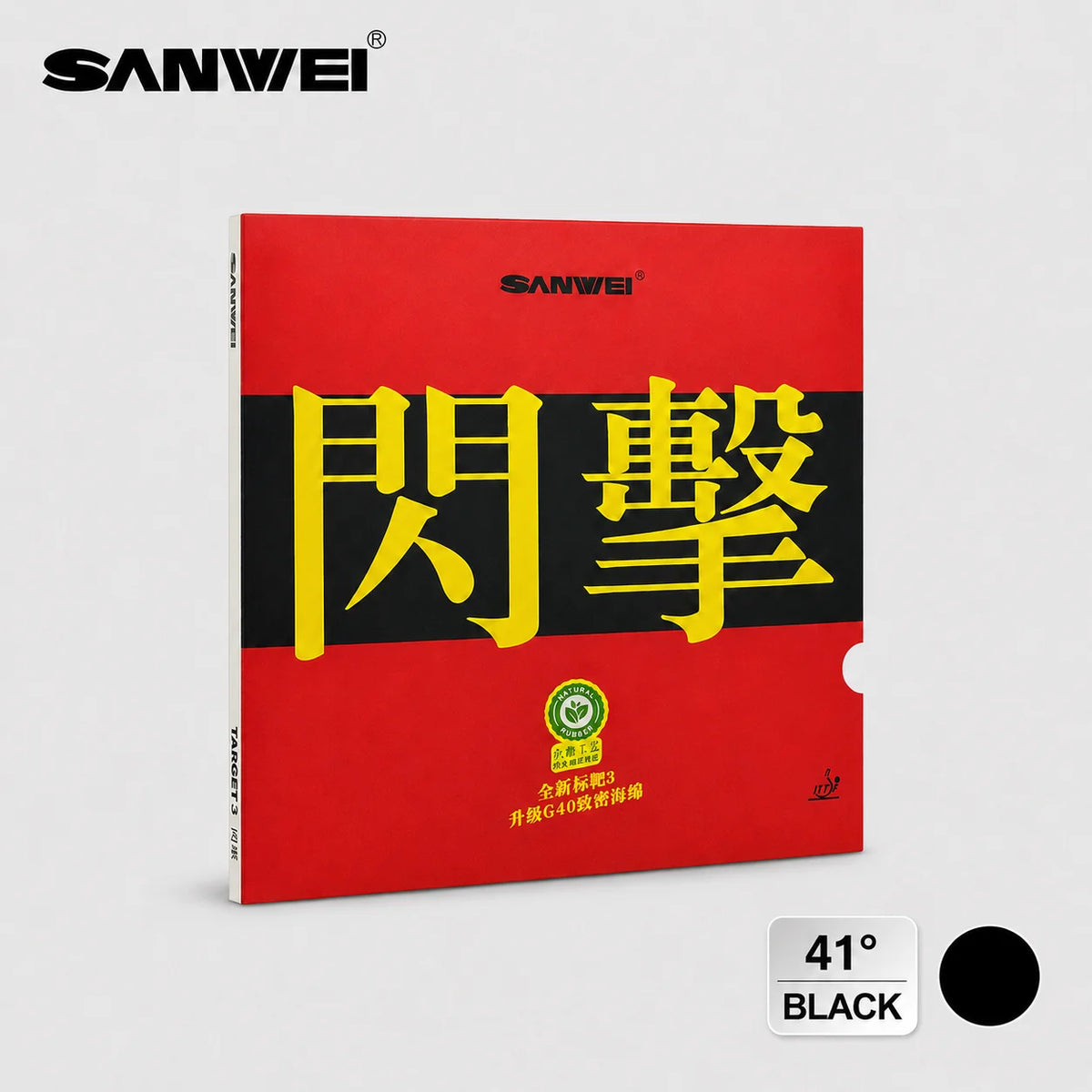 SANWEI National Target 3 Flash Table Tennis Rubber Tacky Inverted Ping Pong Rubber with Sponge