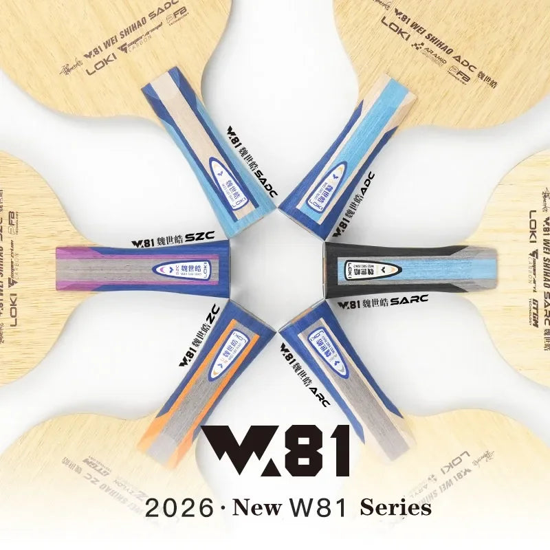 LOKI W81 Wei Shihao Series Table Tennis Blade 5 Wood 2 Carbon Inner or Outer Fiber Ping Pong Paddle