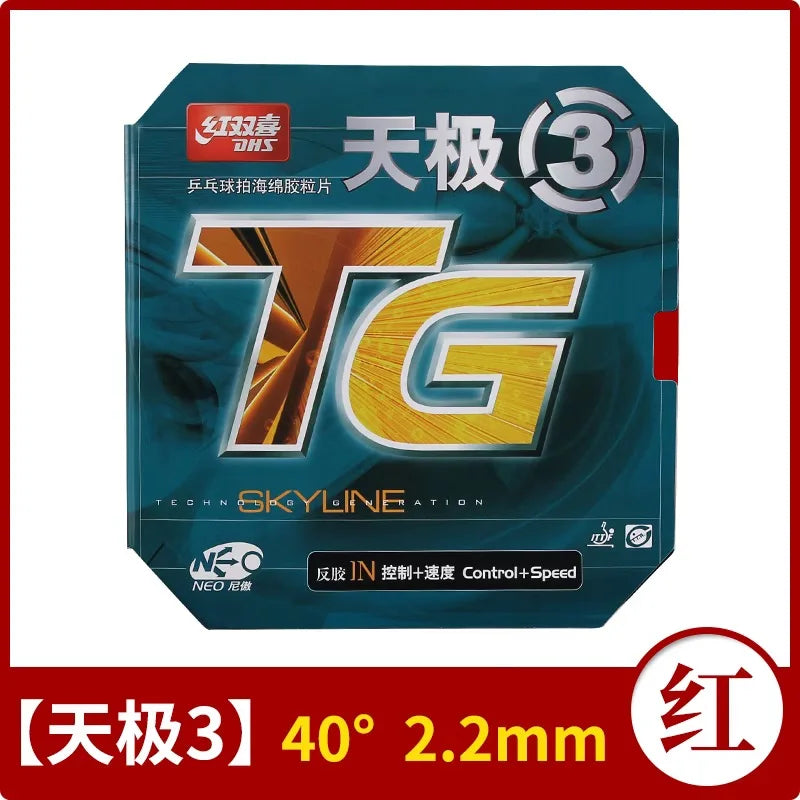Original DHS NEO Skyline TG2 TG3 Table Tennis Rubber Sticky Ping Pong Rubber Professional Offensive Fast Loop Heavy Spin