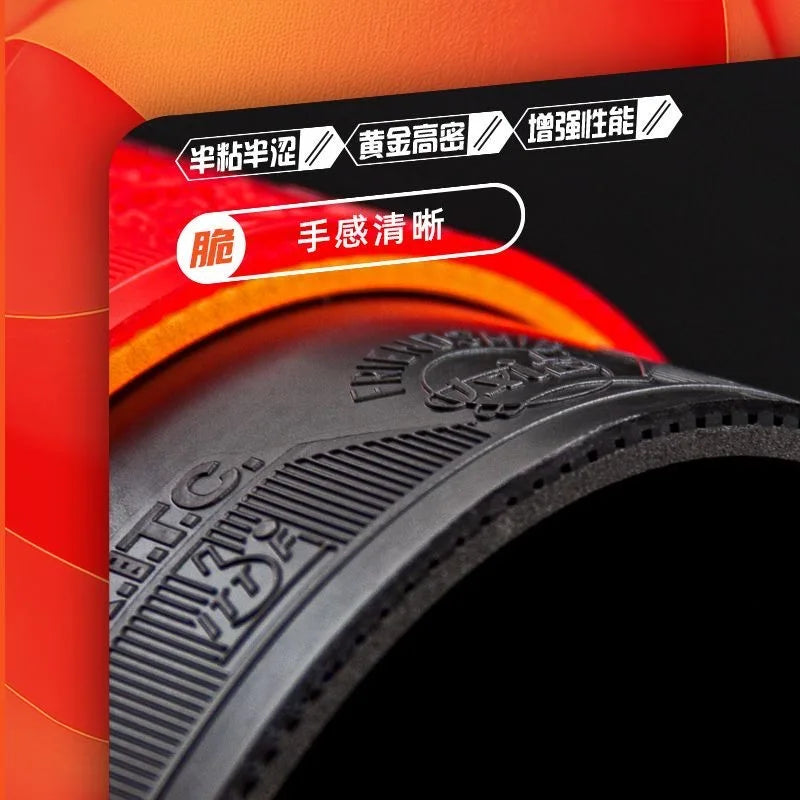 729 Friendship Hunyuan Table Tennis Rubber Semi-Tacky Ping Pong Rubber with High Energy Sponge