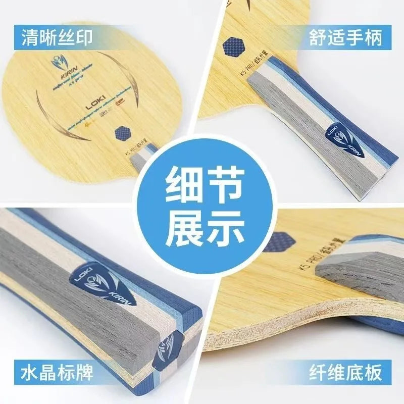 LOKI Kirin K5 PRO INNER / External Table Tennis Blade 7-Ply 5 Wood 2 Carbon Ping Pong Paddle 2 Carbon Fiber Table Tennis Racket