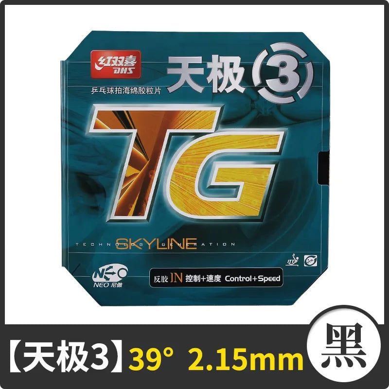 Original DHS NEO Skyline TG2 TG3 Table Tennis Rubber Sticky Ping Pong Rubber Professional Offensive Fast Loop Heavy Spin