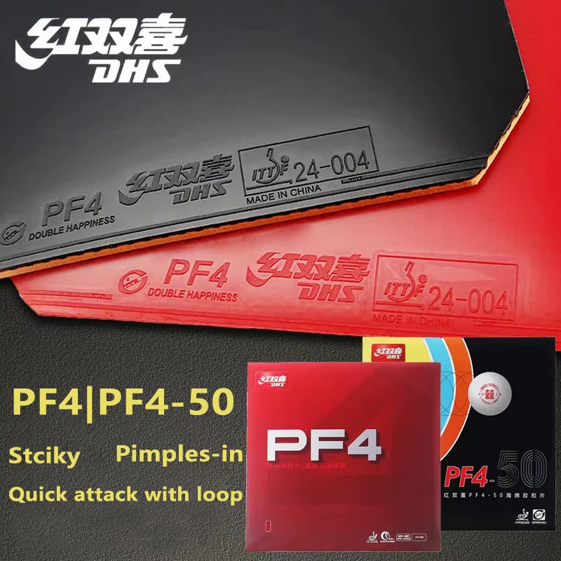 DHS PF4 PF4-50 Table Tennis Rubber Ping Pong Rubber with Sponge for Training