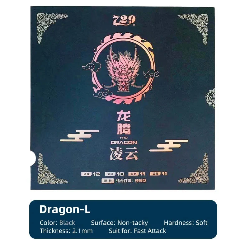 729 Friendship Pro Dragon F and L Table Tennis Rubber 50th Anniversary Ping Pong Rubber
