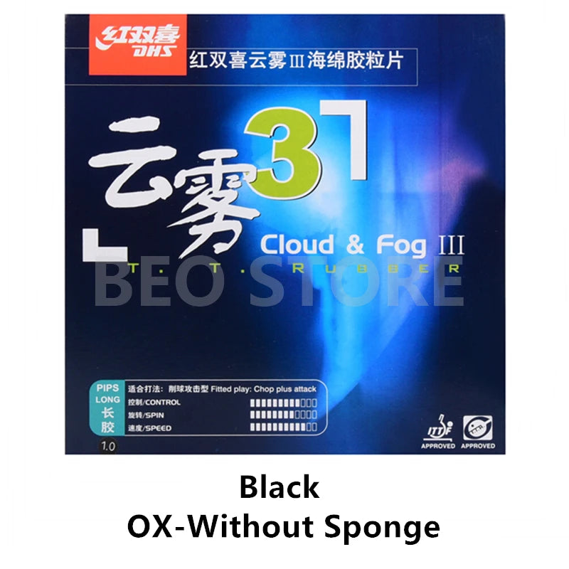 DHS Cloud & Fog 3 III Table Tennis Rubber Long Pips Ping Pong Rubber for Chopping OX or Sponge