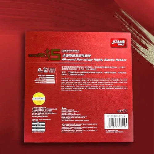 DHS Gold Arc 5 GA5 Table Tennis Rubber Ping Pong Rubber with Sponge Made in Germany