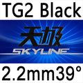 DHS Skyline TG2 TG3 Provincial Table Tennis Rubber Blue Sponge Ping Pong Rubber