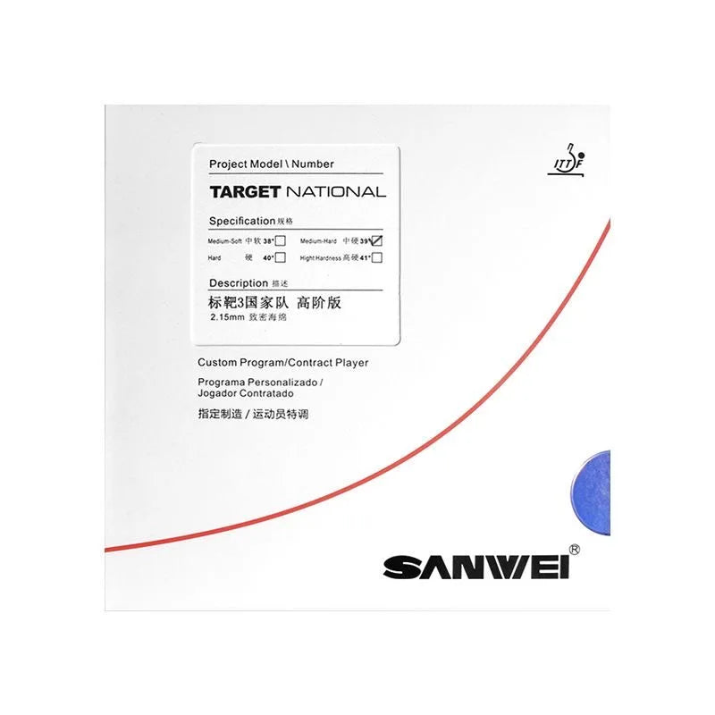 SANWEI Target National G40 Table Tennis Rubber Forehand Tacky Ping Pong Rubber with Sponge
