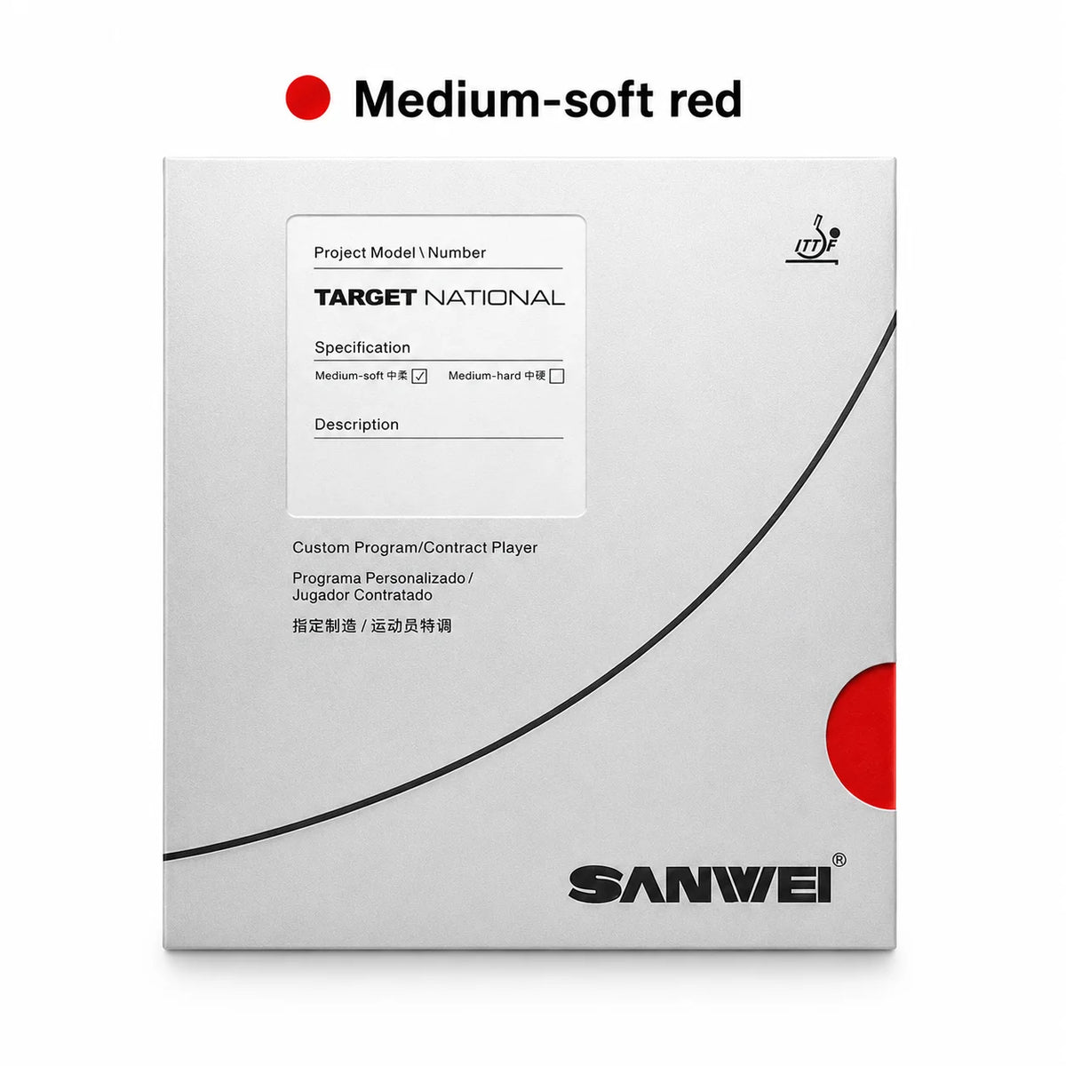 SANWEI National Target 3 G37 Table Tennis Rubber Tacky Pimples-In Ping Pong Sponge for Training