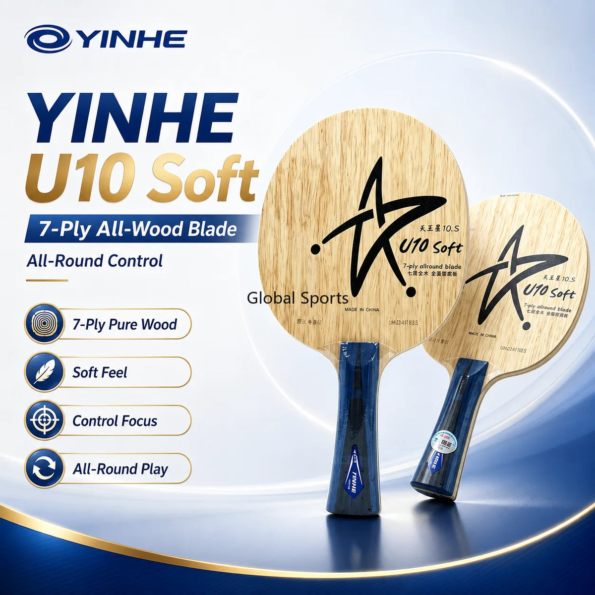 YINHE Uranus U10S Soft Table Tennis Blade 7-Ply All Wood Ping Pong Paddle for All-Round Control