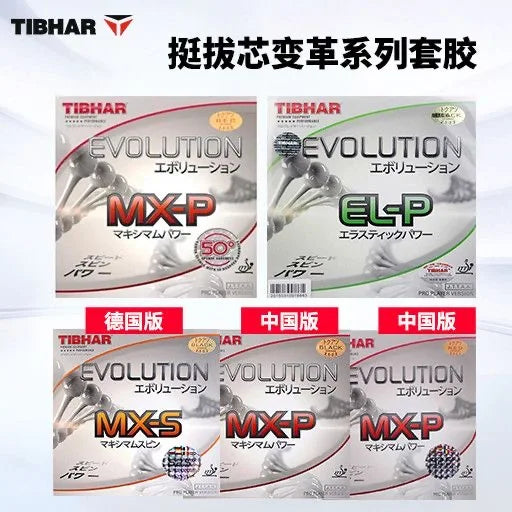 Original TIBHAR Evolution MX-P Table Tennis Rubber 50°-52.5° Professional Ping Pong Rubber Sheet Made in Germany Non-sticky