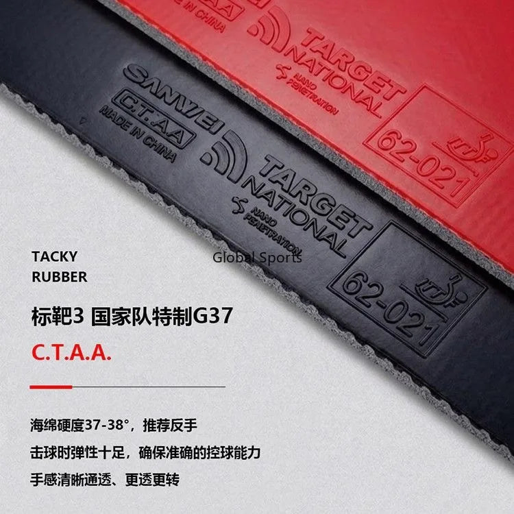 SANWEI National Target 3 G37 Table Tennis Rubber Tacky Pimples-In Ping Pong Sponge for Training