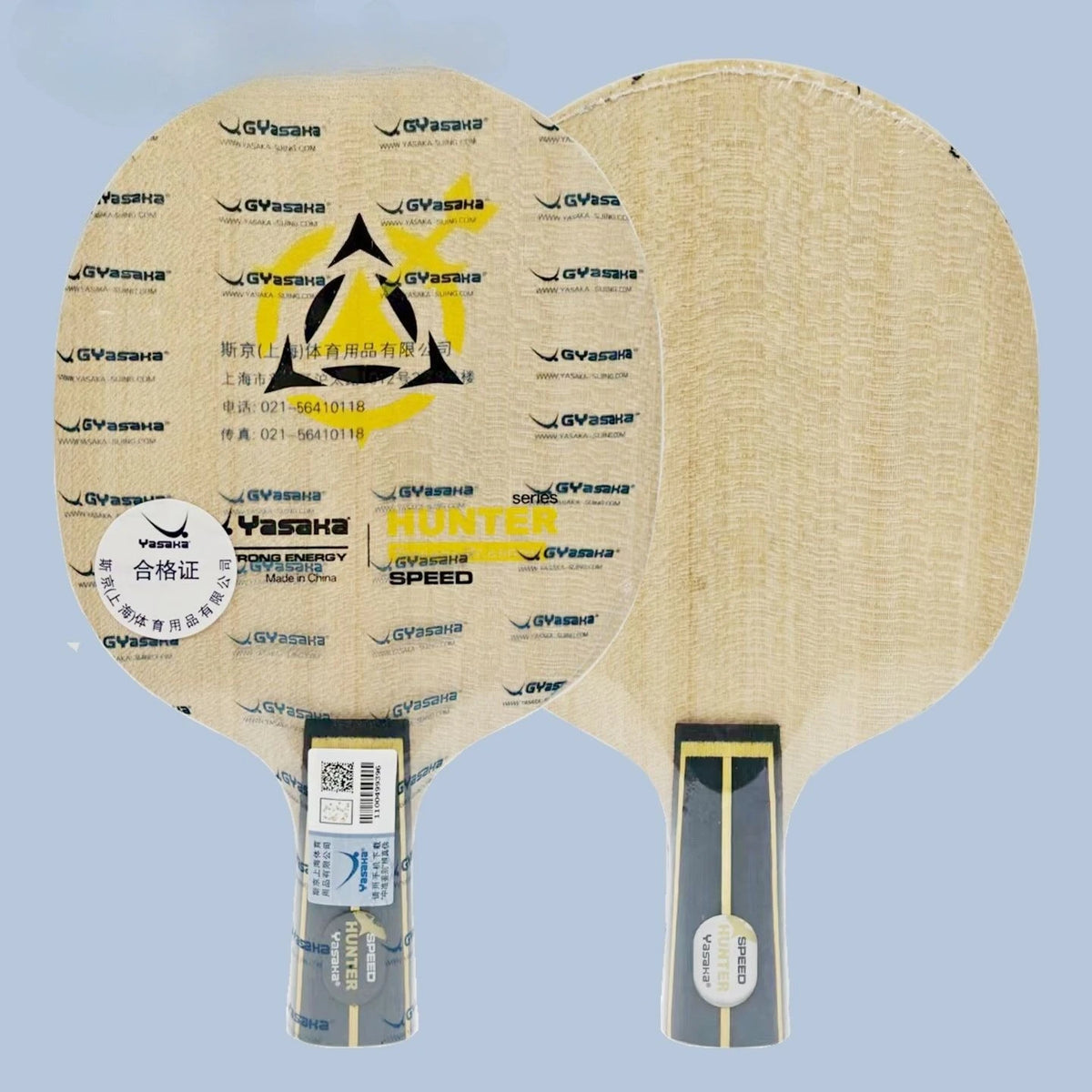 YASAKA Hunter Table Tennis Blade Speed or Power Carbon Fiber Ping Pong Paddle FL CS