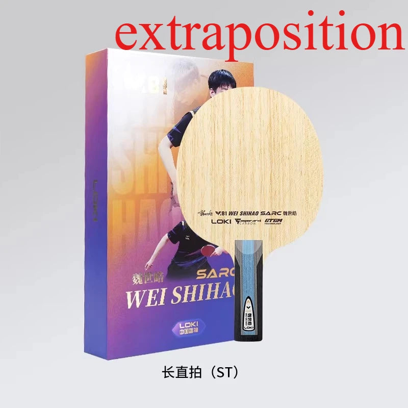 LOKI W81 Wei Shihao Series Table Tennis Blade 5 Wood 2 Carbon Inner or Outer Fiber Ping Pong Paddle