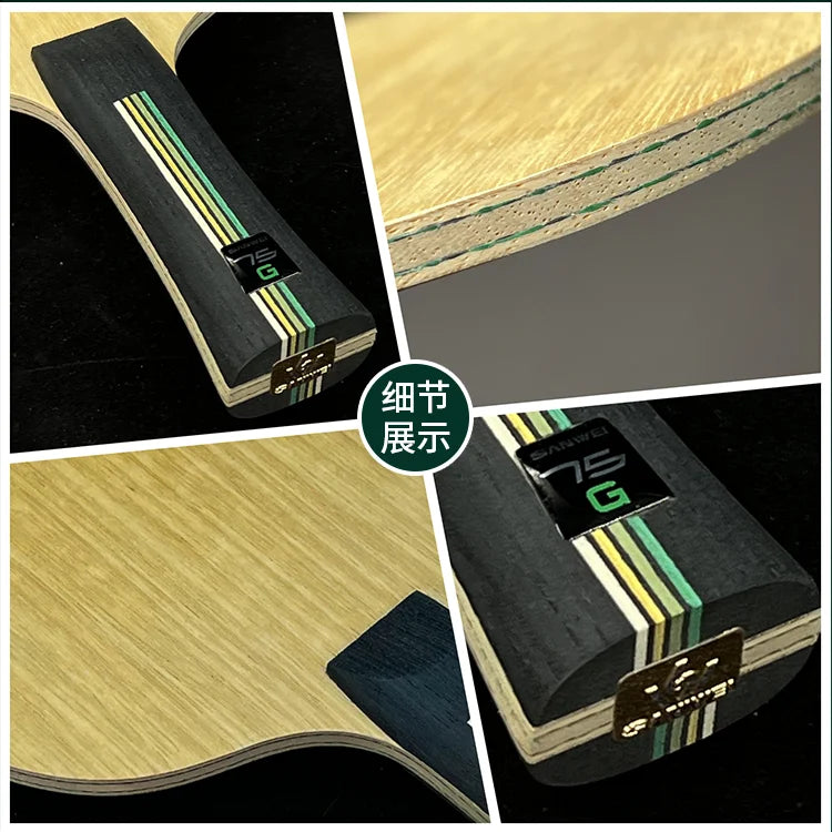 SANWEI 75G Table Tennis Blade Inner Green ALC 5 Wood 2 Carbon Ping Pong Paddle for All-Round Play