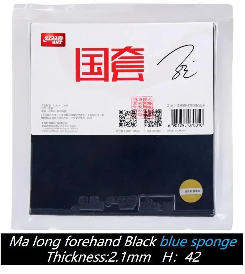 DHS Hurricane 3 NEO National Table Tennis Rubber Player Series Ping Pong Rubber with Sponge