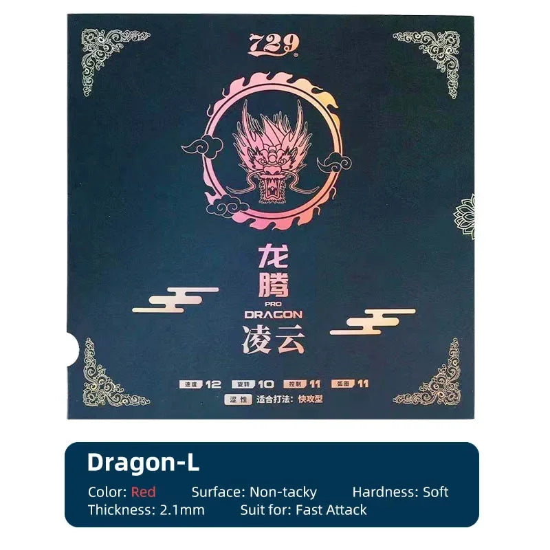 729 Friendship Pro Dragon F and L Tischtennisbelag 50. Jubiläum Tischtennisbelag