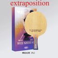LOKI W81 Wei Shihao Series Table Tennis Blade 5 Wood 2 Carbon Inner or Outer Fiber Ping Pong Paddle