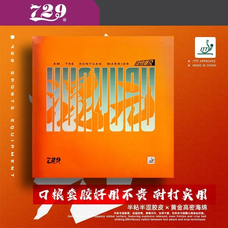 729 Friendship Hunyuan Table Tennis Rubber Semi-Tacky Ping Pong Rubber with High Energy Sponge