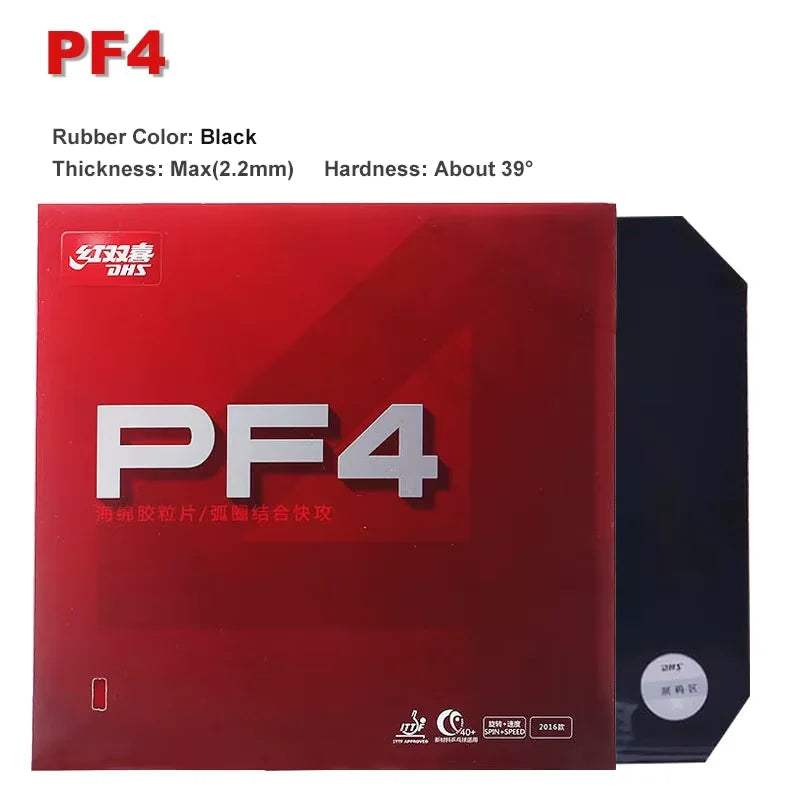 DHS PF4 PF4-50 Table Tennis Rubber Ping Pong Rubber with Sponge for Training