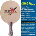 DHS Power-G PG5X PG6A Table Tennis Blade 5 Wood 2 Carbon Fiber Ping Pong Paddle with Box