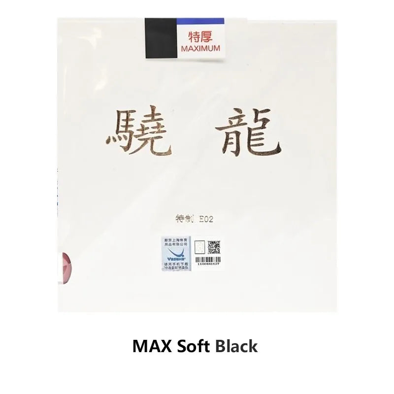 YASAKA BOLD DRAGON Spezial-Tischtennisbelag Klebrige Noppen innen MAX Weicher Schwamm Rot oder Schwarz