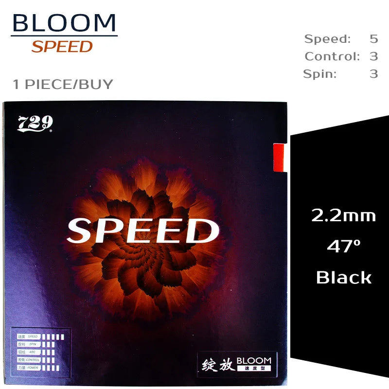 729 Friendship Bloom Table Tennis Rubber Tacky Pimples-In Ping Pong Rubber for Fast Attack and Loop Drive