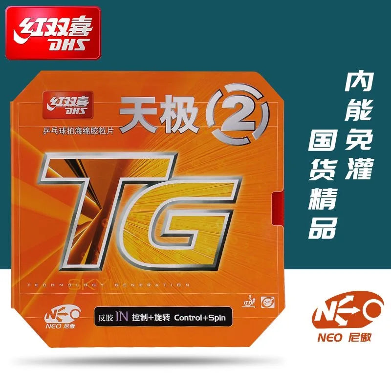 DHS NEO Skyline TG2 TG3 Table Tennis Rubber Tacky Ping Pong Rubber for Offensive Loop and Spin