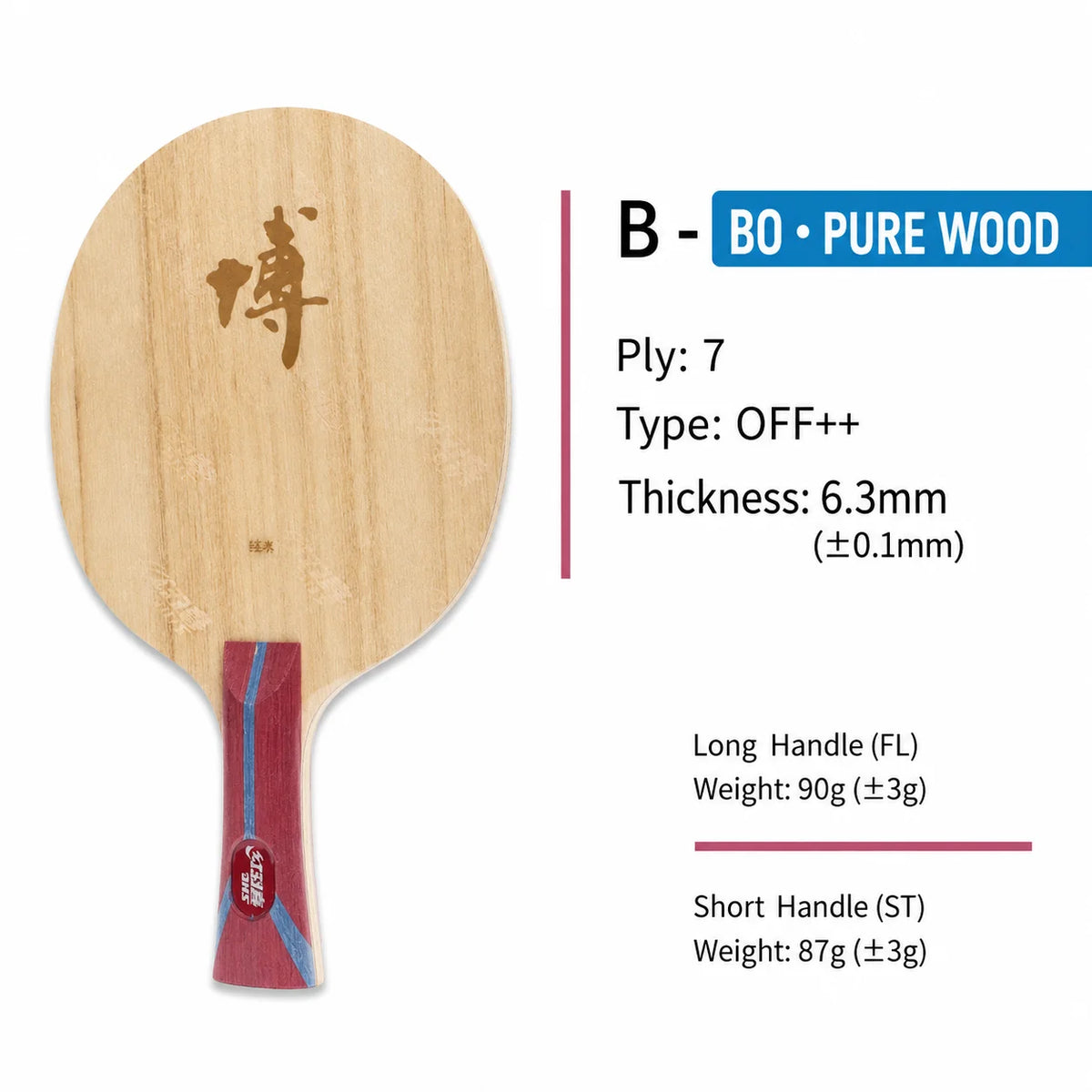 DHS Hurricane BO Fang Bo Table Tennis Blade 7-Ply All Wood Ping Pong Paddle for Fast Attack and Loop