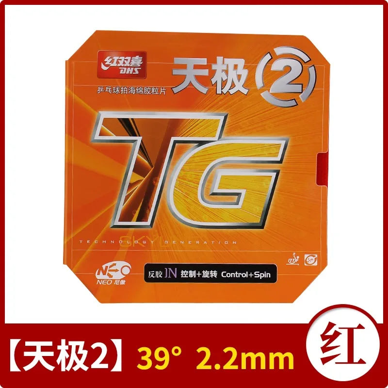 DHS NEO Skyline TG2 TG3 Table Tennis Rubber Tacky Ping Pong Rubber for Offensive Loop and Spin