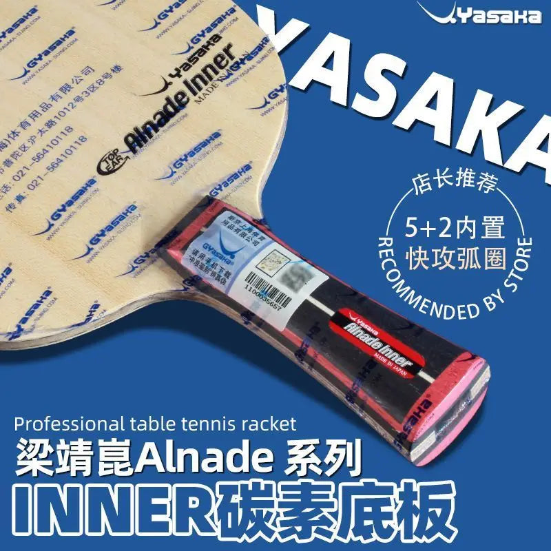 Original YASAKA Liang Jingkun Deepenetrate Carbon Series Table Tennis Blade Plate Racet Alnade INNER / ALC Racket