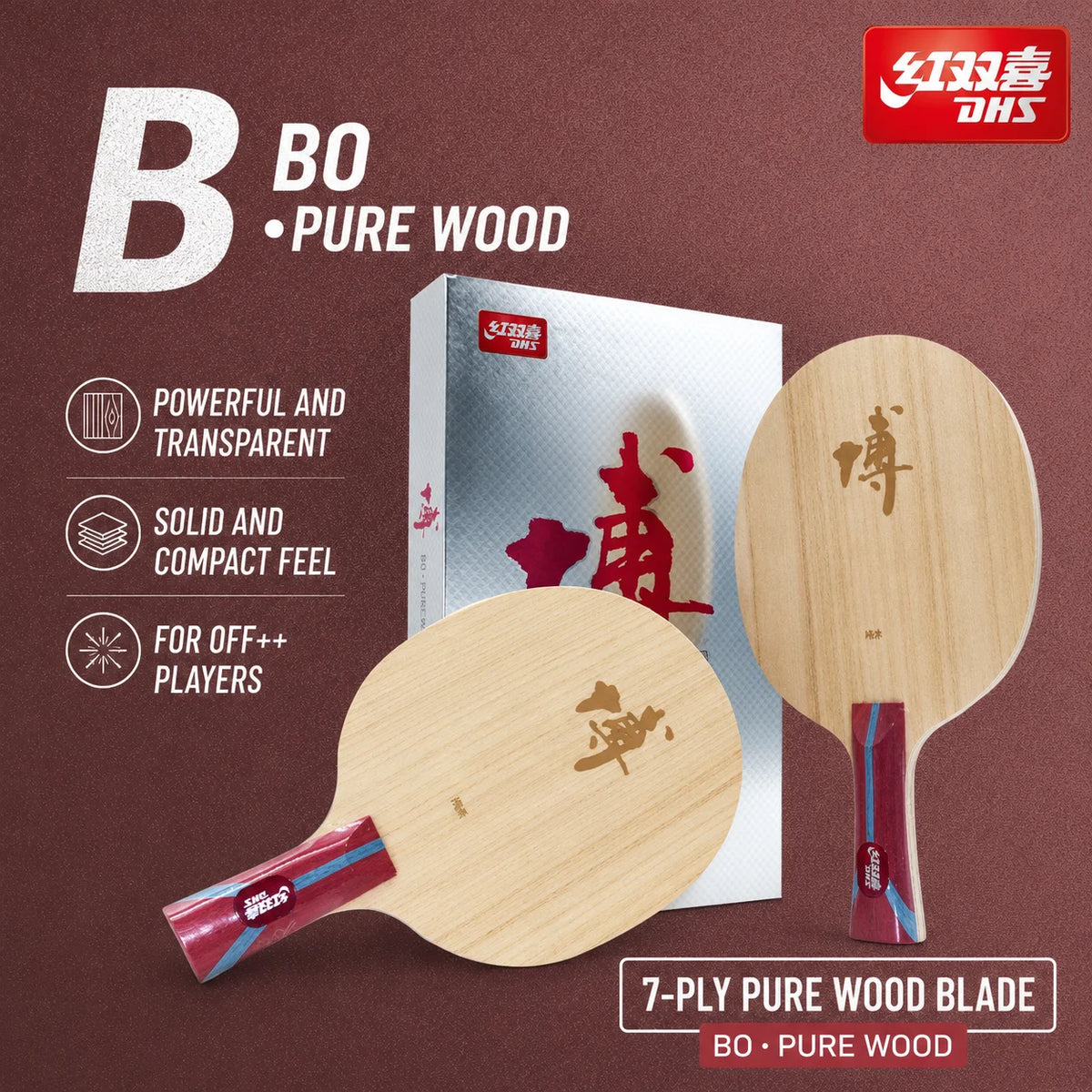 DHS Hurricane BO Fang Bo Table Tennis Blade 7-Ply All Wood Ping Pong Paddle for Fast Attack and Loop