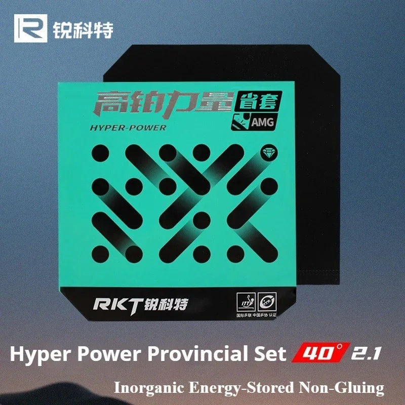 Reactor Hyper Power AMG Provincial Tischtennisbelag Leicht Klebrig Noppen Innen Tischtennis Schwamm