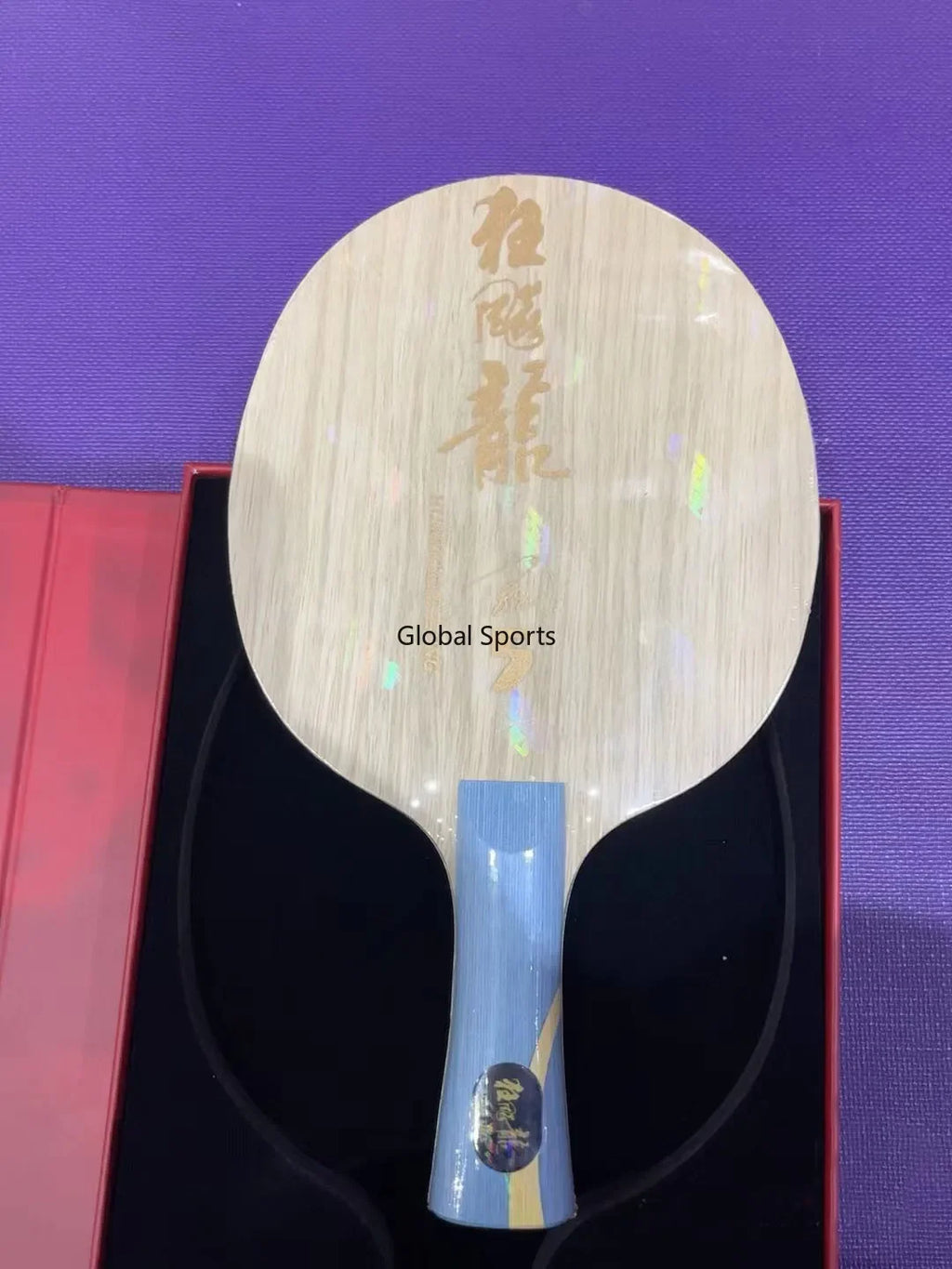 DHS Hurricane Long 5 and Long 5X Table Tennis Blade ALC Carbon Ping Pong Paddle with Box