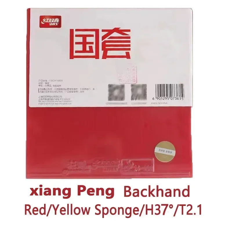 DHS Hurricane 3 NEO National Table Tennis Rubber Player Series Ping Pong Rubber with Sponge
