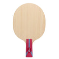DHS Hurricane BO Fang Bo Table Tennis Blade 7-Ply All Wood Ping Pong Paddle for Fast Attack and Loop