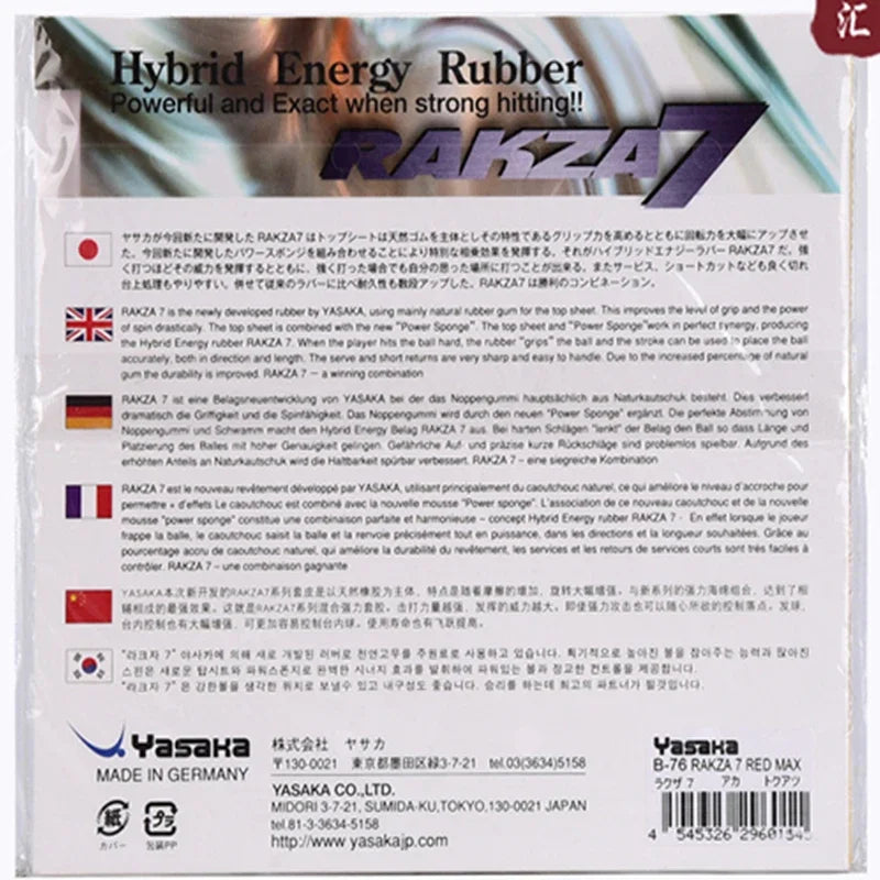 YASAKA RAKZA 7 B-76 und RAKZA 7 Soft B-77 Tischtennisbelag MAX Schwamm Rot oder Schwarz