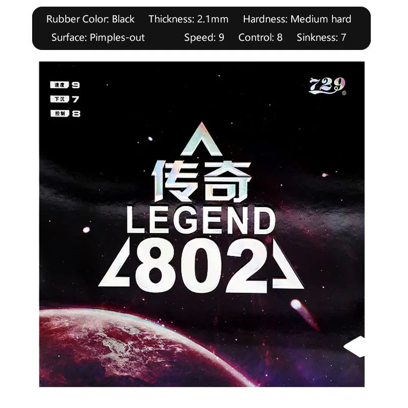 729 Friendship 802 Legend SP Table Tennis Rubber Short Pips-Out Ping Pong Rubber with Elastic Sponge
