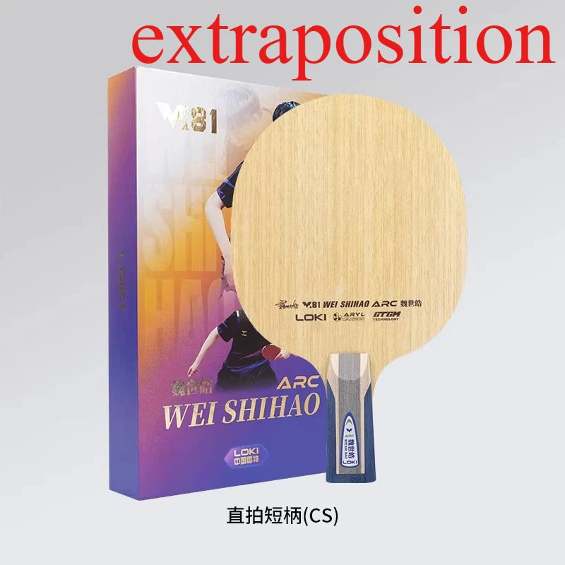 LOKI W81 Wei Shihao Series Table Tennis Blade 5 Wood 2 Carbon Inner or Outer Fiber Ping Pong Paddle