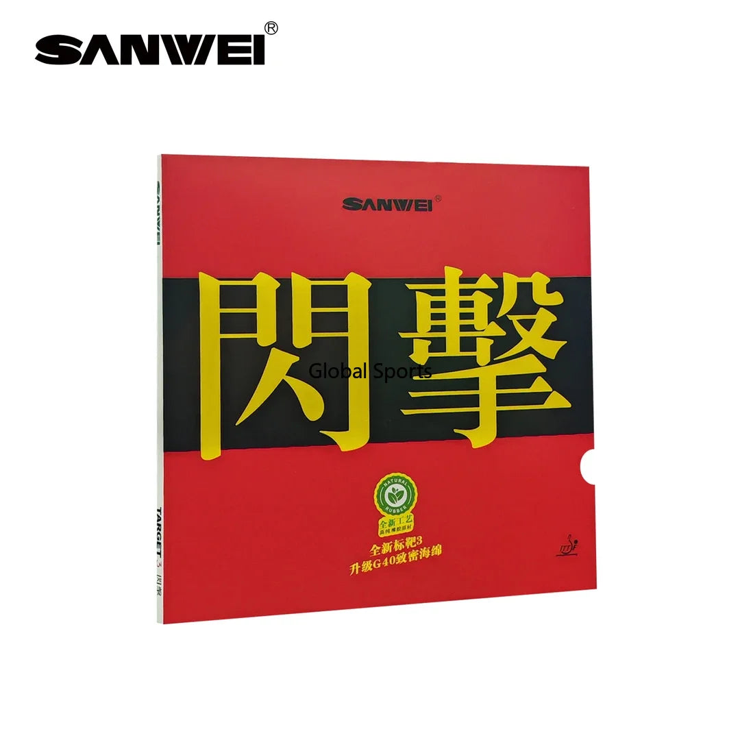 SANWEI National Target 3 Flash Table Tennis Rubber Tacky Inverted Ping Pong Rubber with Sponge