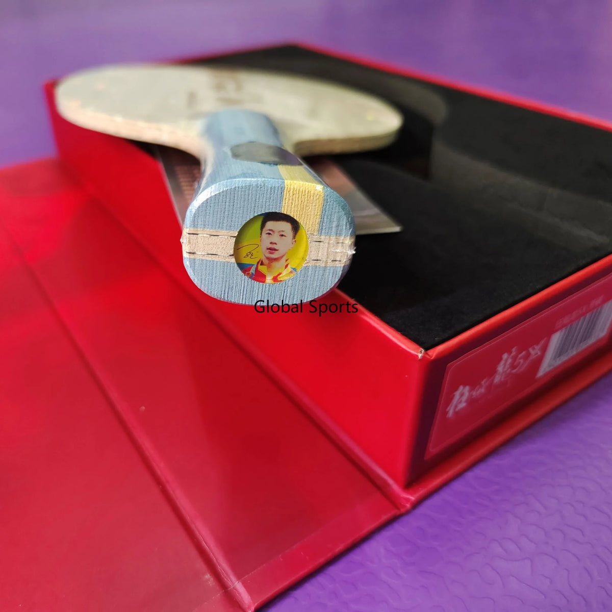 DHS Hurricane Long 5 and Long 5X Table Tennis Blade ALC Carbon Ping Pong Paddle with Box