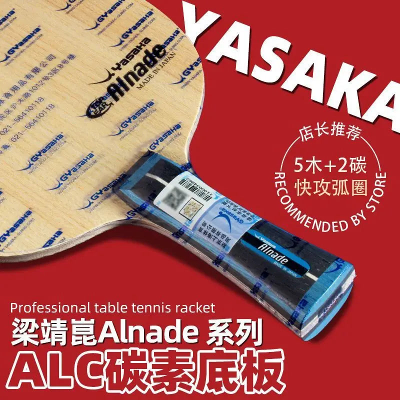 Original YASAKA Liang Jingkun Deepenetrate Carbon Series Table Tennis Blade Plate Racet Alnade INNER / ALC Racket