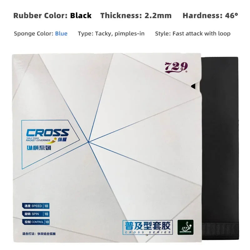 729 Friendship Cross Series Table Tennis Rubber Tacky Pimples-In Ping Pong Rubber for Training