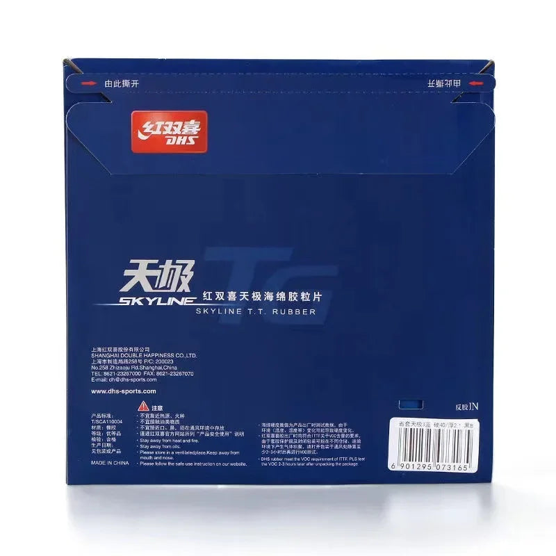 DHS Skyline TG2 TG3 Provincial Table Tennis Rubber Blue Sponge Ping Pong Rubber